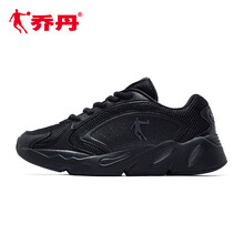 經(jīng)典系帶運動鞋，舒適不累腳
