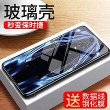樂蔻 華為mate rs保時(shí)捷 手機(jī)殼/保護(hù)套