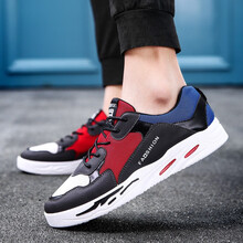 尚徒（shangtu）男士GT005款灰紅色 41