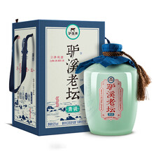 52度青瓷