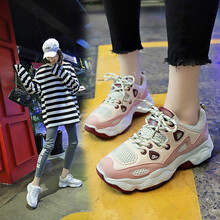 凡索卡（vanssuoka）男士女款-粉色 39