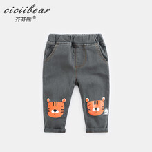 男童灰色牛仔褲