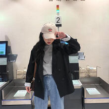 公主,公主,怎么樣