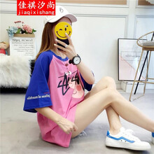佳祺汐尚（JIAQIXISHANG） 拼色，印花 短袖 T恤 女 圓領(lǐng)
