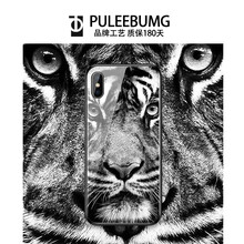 PULEEBUMG iPhone XS 手機(jī)殼/保護(hù)套