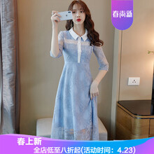 迷你長袖連衣裙，打造優(yōu)雅女人味