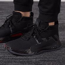 阿迪達(dá)斯（adidas）籃球鞋EE4054 