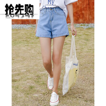 復(fù)古條紋牛仔褲，穿出你的少女心
