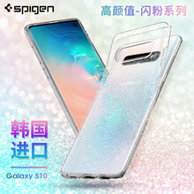 s3韓國手機殼