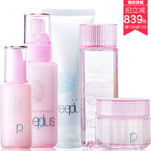 freeplus,freeplus,乳液,爽潤(rùn),爽潤(rùn),乳液,怎么樣