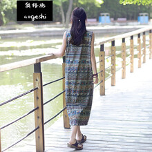 云南,怎么樣,云南,長裙,長裙