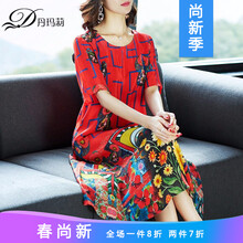 danmali,丹瑪莉,元素,流行,趨勢,新款,樣式