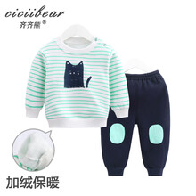 三一童裝女童秋裝