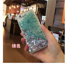 蘋果iphone5s手指