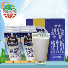 德運(yùn),德運(yùn),排名,牛奶,牛奶,排行榜,推薦