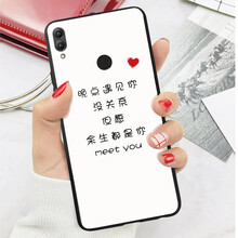 職場(chǎng)精英，讓你的手機更有范