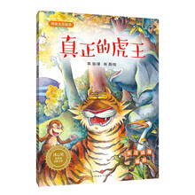 生態(tài)