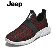 Jeep（吉普）男士紅色 38