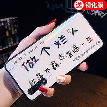 奈品 P20/P20pro 手機(jī)殼/保護(hù)套