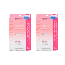 minon,minon,怎么樣