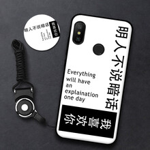 摩古（MOUGOL） 紅米note5 手機殼/保護套