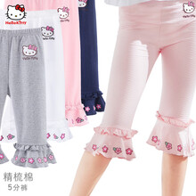 hellokitty,hellokitty,五分,排名,女童,女童,五分,褲排行榜,推薦