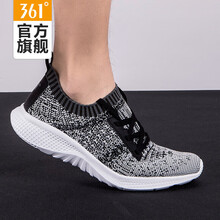 輕質(zhì)跑鞋，讓你舒適出行