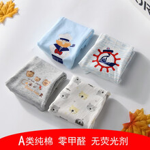 印花,印花,怎么樣,女童,女童,短褲,短褲