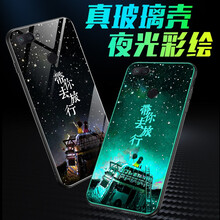 弗雷德 蘋(píng)果7/8 手機(jī)殼/保護(hù)套