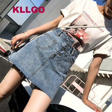 KLLGO半身裙短裙