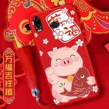 吉祥寶貝