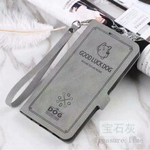 華為Y9外殼