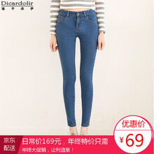 迪卡朵伊（DICARDOLIR）  鉛筆褲/小腳褲 女 長(cháng)褲 牛仔褲
