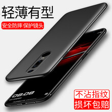施奈登（SHINAIDENG） 華為Mate RS 手機殼/保護套