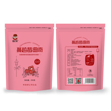 美味軟糯巧克力，讓你愛上吃貨