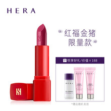 hola,hola,唇膏,進口,進口,唇膏,怎么樣