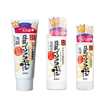 豆乳精華液