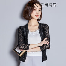 時(shí)尚鏤空牛仔褲，打造優(yōu)雅女神范