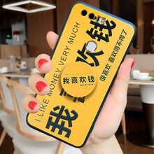 榮耀8材質(zhì)