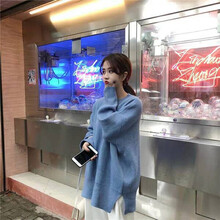 藍豹紋毛衣