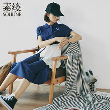 素縷（Souline） 動(dòng)物 口袋 連衣裙