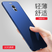 品質(zhì),手機(jī),品質(zhì),魅族,魅族,手機(jī),怎么樣