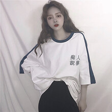 微胖妹子，一字露肩短裙來(lái)助力