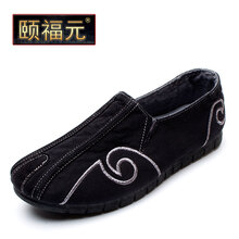 頤福元（qeprou）男士黑色 41