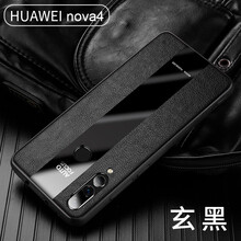 甲度 華為nova4 手機殼/保護套