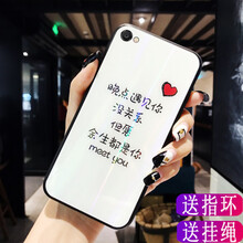vivoy,光色,vivoy,光色,怎么樣