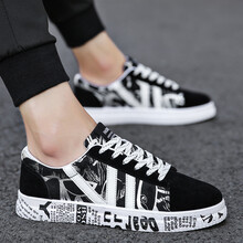 紐寶路（NEWBOROS）男士MD2288黑白色 42