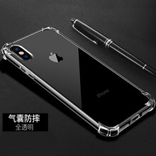 IXN iphone xr 手機(jī)殼/保護(hù)套
