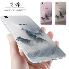 小笨魚 vivox9/x9plus 手機殼/保護套