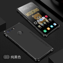 曼爾（ManEr） 榮耀v20- 手機(jī)殼/保護(hù)套